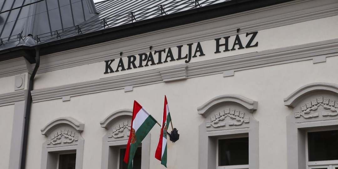 Kötelességünk segíteni a kárpátaljai magyarokon!